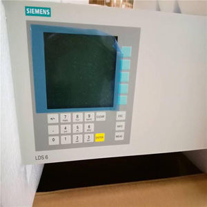 Analisador do gás contínuo da série 6, novos analisadores com garantia de um ano, 100% - Product Image 3