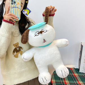 <span class=keywords><strong>Peluche</strong></span> <span class=keywords><strong>Olaf</strong></span> Snoopy, poupée chien de dessin animé, grande <span class=keywords><strong>peluche</strong></span>-coussin, jouet pour machine à attraper les peluches - Product Image 5