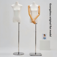 Mannequin de vitrine pour magasin de vêtements, modèle féminin demi-corps, poupée factice à treize lignes, modèle original à corps plat et à poitrine plate, support d'exposition
