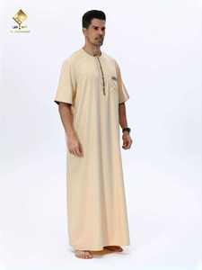 Al Haramain <b>Men's</b> Beige <b>Thobe</b> Round Neck Short Sleeve Floor Length Cotton Prayer Robe Casual Loose Fit Solid Color - Product Image 1