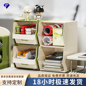Toncen Stackable Snack Storage <b>Box</b> Green Rectangle Desktop Organizer for Kitchen Office Pantry - Product Image 4