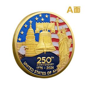 Gedenkmünze zum 250-jährigen Jubiläum der Vereinigten Staaten, doppelseitig geprägte, plattierte Münzen, ideales Geschenk für Enthusiasten - Product Image 2