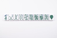 Set Mahjong Tema Golf Amerika 160 Pcs Ubin Mahjong Akrilik Putih dengan Ukiran Khusus Set Permainan Mahjong Golf Country Club untuk Hadiah