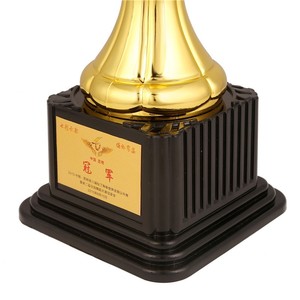 2022 Usine <span class=keywords><strong>Monde</strong></span> En Stock Personnalisé <span class=keywords><strong>Mini</strong></span> Star Cyclisme Football Basketball Plastique Prix Trophée Pas Cher Trophées <span class=keywords><strong>Coupe</strong></span> - Product Image 3