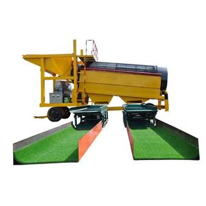 移动式高刚性泵电机轴承金钻宝石洗矿厂小型冲积金矿机械 - Product Image 2