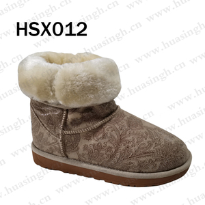 Stivali Invernali da Donna LXG, Imbottiti in Cotone con Suola Antiscivolo in TPR, Caldi con Fodera in Lana, Modello Pull-on HSX013 - Product Image 4