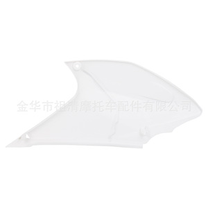 Cubierta Lateral para Motocicleta Zuqing CQR FPK006c, Carcasa Protectora de Plástico Blanco - Product Image 1