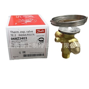   Vanne d'expansion thermique Te2 068Z3501 R407C 3/8 po x 1/2 po à raccord coudé pour la réfrigération - Product Image 5
