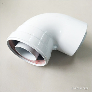 Chaudière à gaz / Poêle / Chauffe-eau Conduit <span class=keywords><strong>de</strong></span> fumée coaxial et concentrique 100/60 mm Conduit <span class=keywords><strong>de</strong></span> ventilation standard en aluminium - Product Image 4
