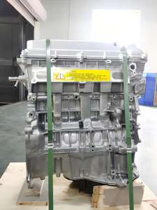 Moteur de moteur en gros direct d'usine 2AZ 2.4L 4 cylindres pour <span class=keywords><strong>Toyota</strong></span> Camry Estima <span class=keywords><strong>Previa</strong></span> - Product Image 4