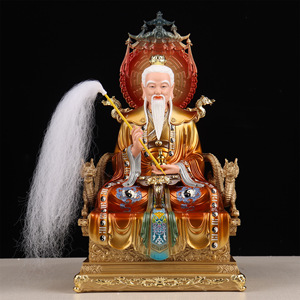 <span class=keywords><strong>Supremo</strong></span> Señor Anciano, Tres Puros Taoístas, Ancestro Tao, Tesoro Espiritual Celestial Moral, Venerable Espíritu, Culto Primordial del Hogar - Product Image 4