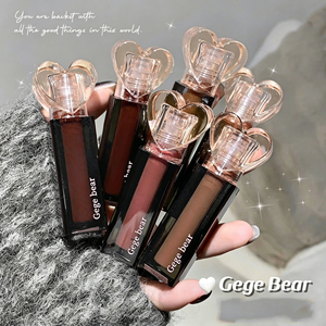 Gloss à lèvres hydratant Sweetheart Radiant, nourrissant, scintillant, fini miroir, longue tenue, rehausseur de couleur - Product Image 1