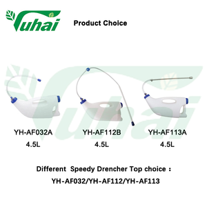 Equipo para Granjas Lecheras, Biberón para Alimentación de Terneros en Suministros de Alimentación, Tubo Corto de Acero Inoxidable de 0.535 kg, 1 Galón, Fácil de Limpiar, PE - Product Image 5