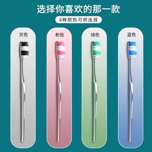 OralVita Toothbrush <b>Soft</b> Bristles Extra Long Head For Adults Oral Hygiene - Product Image 3