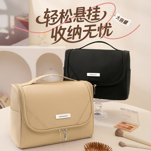 Toiletries Bag With Hook Large Capacity Water Resistant Portable Travel Organizer For Going Out Rectangle Shape - Product Image 4