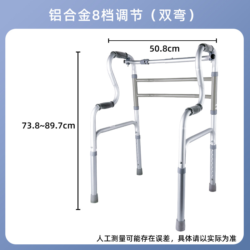 Versión de aleación de aluminio