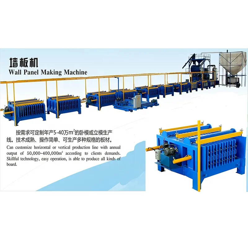 Hongfa eps cement sandwich panel production line with good price lightweight wall panel