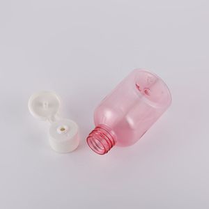 ขวดพลาสติกทรงกลมสีชมพู 150 มล. ฝาเกลียว สำหรับบรรจุภัณฑ์เครื่องสำอาง - Product Image 3