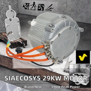 SiAECOSYS-Motor de transmisión inferior, horquilla de 29kW PMSM, nueva condición para reemplazo/reparación de motor de motocicleta, 1 año - Product Image 2
