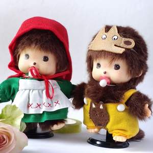 Muñeca Mengqiqi de 15 cm, Muñeca Transformable, Regalo de Cumpleaños, Adorable, Multi-Estilo, Adorno Mengqiqi Hecho a Mano - Product Image 1