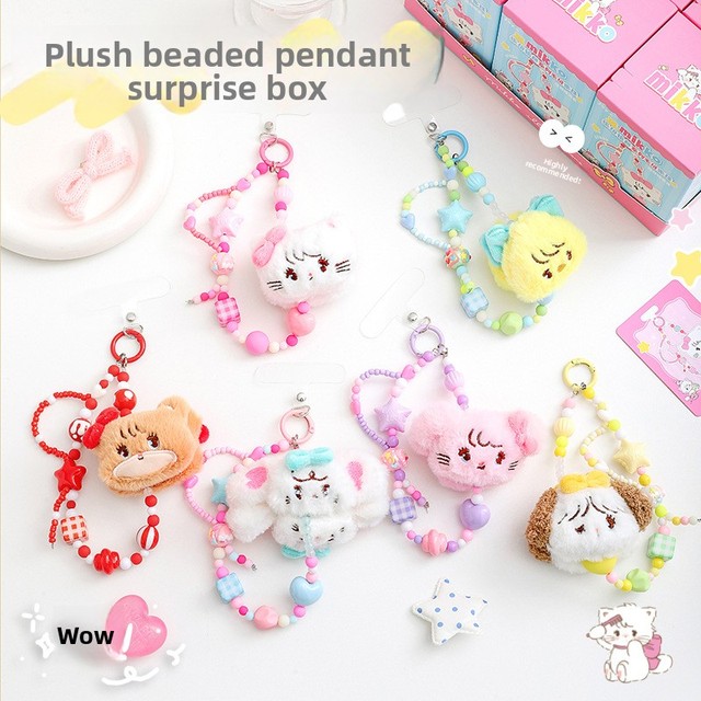 Authentic Mikko Colorful Collection Plush Beaded Blind Box Plush Toy Cute Cartoon Figure Keychain Kawaii Gift Wholesale
