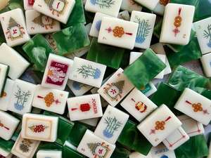 Nouvel ensemble <span class=keywords><strong>de</strong></span> Mahjong <span class=keywords><strong>de</strong></span> luxe moderne 2026, style américain, en acrylique gravé Émeraude Feu et Richesse, jeu <span class=keywords><strong>de</strong></span> société très prisé, cadeau - Product Image 6