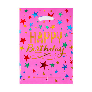 Bolsa de película de aluminio de <span class=keywords><strong>cumpleaños</strong></span> bolsas de regalo de <span class=keywords><strong>feliz</strong></span> <span class=keywords><strong>cumpleaños</strong></span> bolsa de dulces - Product Image 3