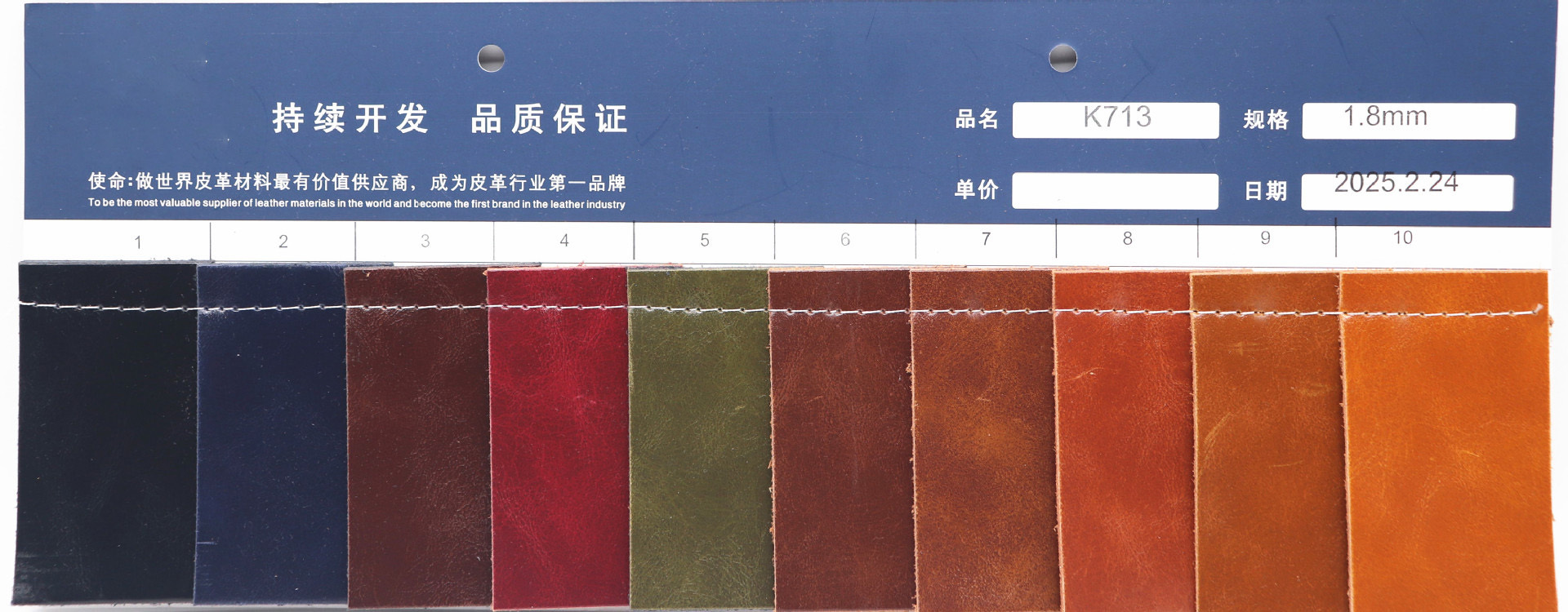 Color2