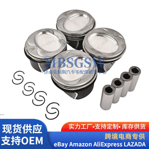 Conjunto de Anillos de Pistón 03C107065BC para Volkswagen Audi MANER, Anillo de Superficie de Cazoleta, Piezas de Motor - Product Image 2