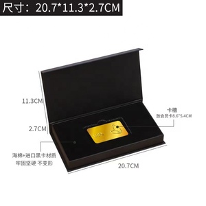 로고가 있는 새로운 <span class=keywords><strong>Vip</strong></span> 카드 마그네틱 박스 - Product Image 3