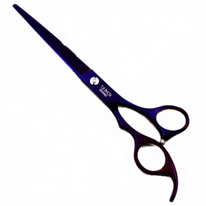 Tijeras de Peluquería Profesionales de 7 Pulgadas, Acero Inoxidable Afilado, Rectas, Color Morado, para Mascotas - Product Image 2