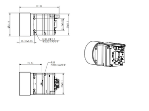 SpiderRC FPV 384 * 288px Módulo de imagen térmica infrarroja Cámara térmica sin refrigeración Diseño compacto UAV Solución de monitoreo industrial - Product Image 6