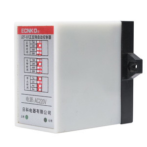 Controlador de Velocidad de Motor Trifásico JZF-07, Venta Directa de Fábrica Rike, Controlador de Motor de CC con Función de Avance/Retroceso - Product Image 2