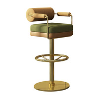 Tabouret haut en métal de style minimaliste moderne, réglable en hauteur, pivotant, pour café, bar, comptoir, usage commercial