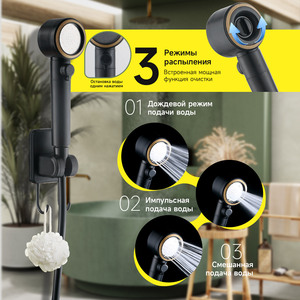 Cabezal de Ducha Portátil Recargable para Exteriores de 8000MA con Manguera Flexible para Uso en Dormitorios - Product Image 4