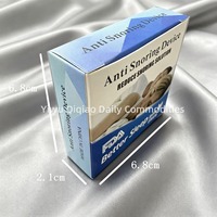 Dilatateurs nasaux anti-ronflement creux en silicone souple pour le sommeil nocturne et la respiration nasale, réutilisables
