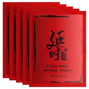 Lingettes retardantes pour hommes, tissu facile à transporter, articles pour adultes, huile liquide non engourdissante pour l'amélioration sexuelle, éjaculation% - Product Image 2