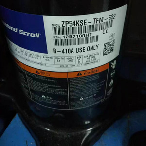 คอมเพรสเซอร์ทำความเย็นแบบโคปแลนด์สโครล รุ่น ZP54KSE-TFM-522 ใช้กับสารทำความเย็น R-410A เท่านั้น - Product Image 1