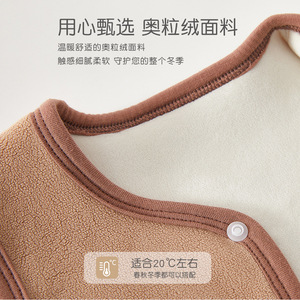 Chaleco con forro polar para niños, ropa interior cálida de color sólido para otoño e invierno, para niños y niñas - Product Image 2