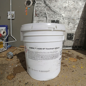 Lớp đầu tiên 20kg keo dán cường độ cao độ tin cậy cao Keo dán 3-6265 HP để niêm phong nắp và vỏ - Product Image 3