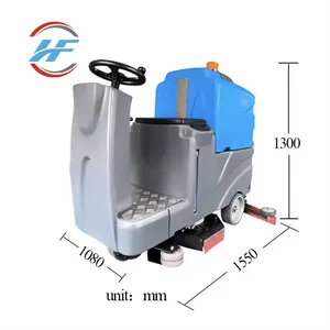 レストランファームフロアスクラバー新しいライドオン電気床洗浄機高性能モーターフロアスクラバー機