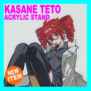 Support en acrylique OEM/ODM Kasane Teto, grande taille 6 pouces, édition limitée Japon, figurine Vocaloid Anime, objet de collection rare japonais - Product Image 3