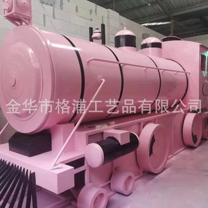 Décoration de cabine photo sur le thème de Noël : train de dessin animé personnalisé, en plastique durable - Product Image 1