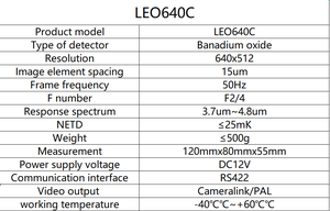 โมดูลภาพความร้อนอินฟราเรดทำความเย็นเหมาะสำหรับการตรวจสอบท่อถ่ายน้ำมันเครื่อง - Product Image 6