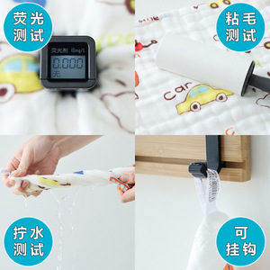 Baberos para bebé de seis capas de gasa de algodón puro, clase A, hipoalergénicos para recién nacidos y bebés - Product Image 4