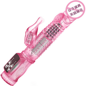 Vibradores de conejo de <span class=keywords><strong>12</strong></span> velocidades Vibración y rotación del punto G Impermeable Sexy Vibrating <span class=keywords><strong>Vibe</strong></span> Juguetes sexuales Productos sexuales - Product Image 2
