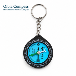 Mini <span class=keywords><strong>boussole</strong></span> Qibla porte-clés, <span class=keywords><strong>boussole</strong></span> de prière musulmane portable avec cadran bleu pour la maison, les voyages et le transport quotidien - Product Image 3