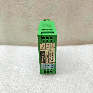 Barrière PLC <span class=keywords><strong>Contact</strong></span> Uegm / Autronica <span class=keywords><strong>Dz</strong></span>-110 pour produit sous garantie - Product Image 1
