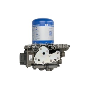 ชุดประกอบอุปกรณ์เตรียมอากาศ Knorr-Bremse รุ่น K138263 A0014465064 สำหรับรถบรรทุกและรถตู้ - Product Image 1