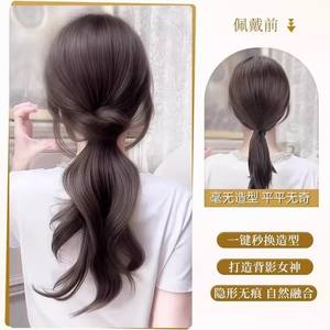 วิกผมหางม้าแบบคลิปหนีบสำหรับผู้หญิง ทำจากเส้นใยทนความร้อนสูง ใช้งานง่าย หางม้าต่ำพร้อมปลายเป็นลอนแบบไล่ระดับ - Product Image 3